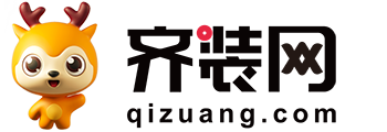 潍坊装修公司