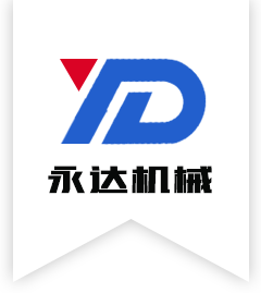 普钉