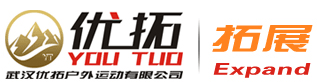武汉拓展公司