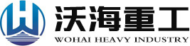 河南沃海重工机械有限公司专注销售制砂生产线