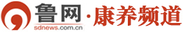 康养频道