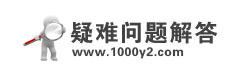 千年2官方网站