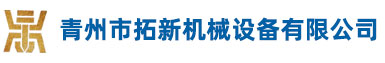 挖泥船,河道水库清淤船,小型城市挖泥船