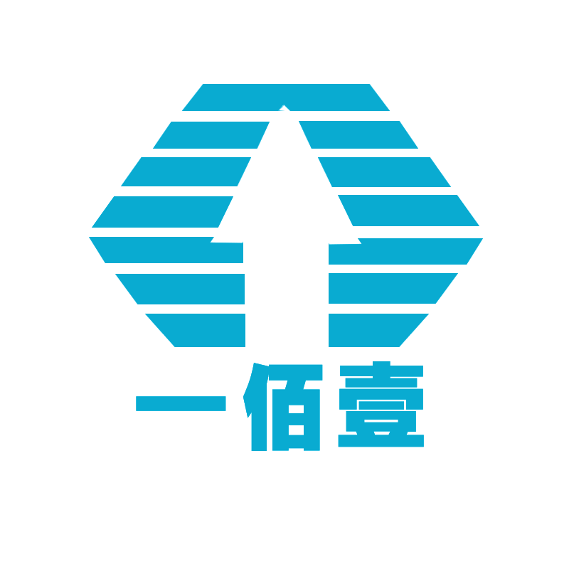 一佰壹
