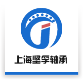 NSK轴承,NSK轴承专卖,NSK轴承供应商