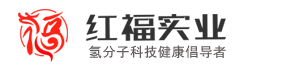 吸氢机