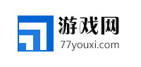 单机游戏