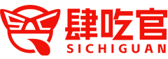 肆吃官霸王餐