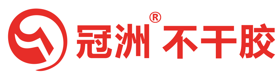 冠洲不干胶标签材料供应商