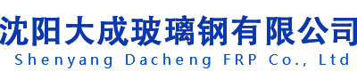辽宁闭式冷却塔