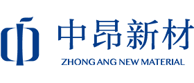 邯郸中昂新材料有限公司