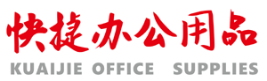 成都快捷办公