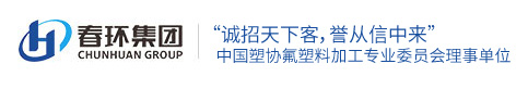 密封件,橡胶密封件,钢衬四氟管,钢塑复合管