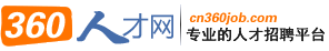 三六零人才网