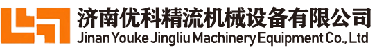 齿轮计量泵