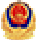 恒伟供应链
