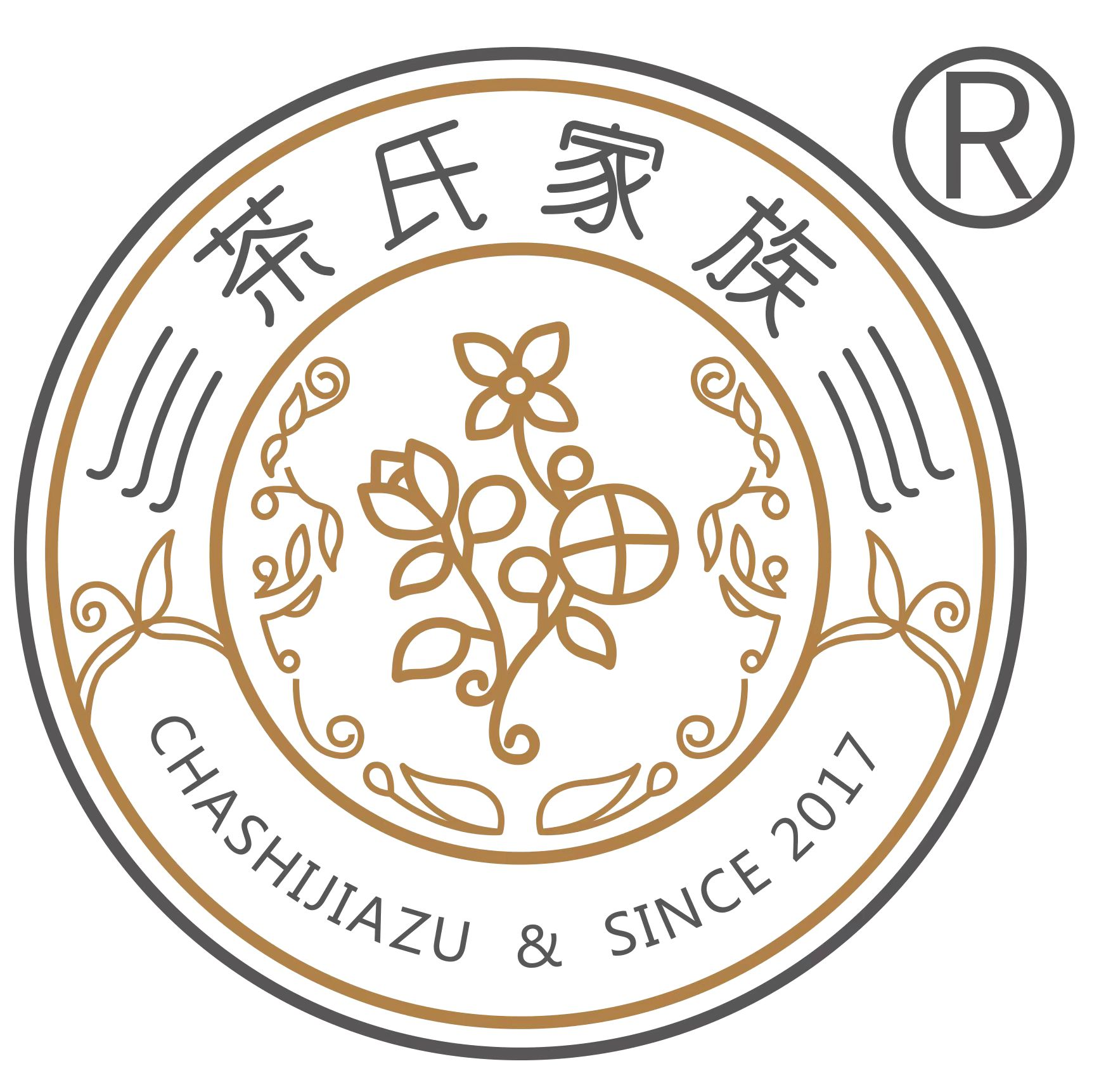 茶氏家族