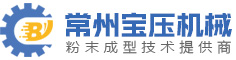 压片机