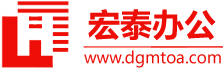 复印机租赁