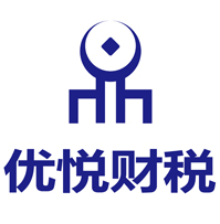 东莞注册公司