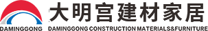 大明宫商业管理有限公司