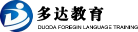 重庆西语学校