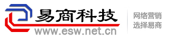 无锡网站建设