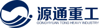 液压龙门剪