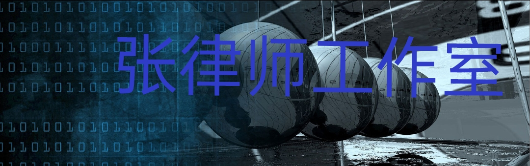 出黑工作室