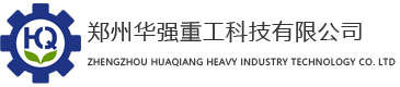 肥料造粒设备