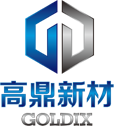常州高鼎新材料科技有限公司