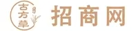 古方草解毒茶