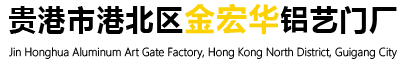 广西别墅门