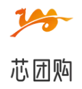 芯团购