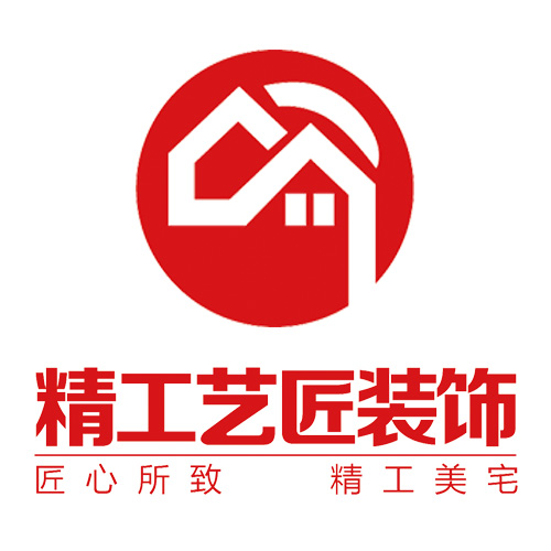 武汉精工艺匠装饰