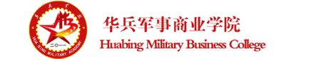 南京军事拓展