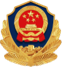冲击台