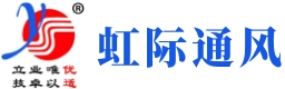 优适风管