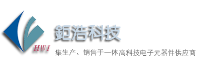 钜浩科技