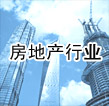 杭州猎头