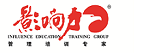 影响力管理培训首页