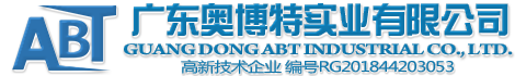 厂家供应电源适配器