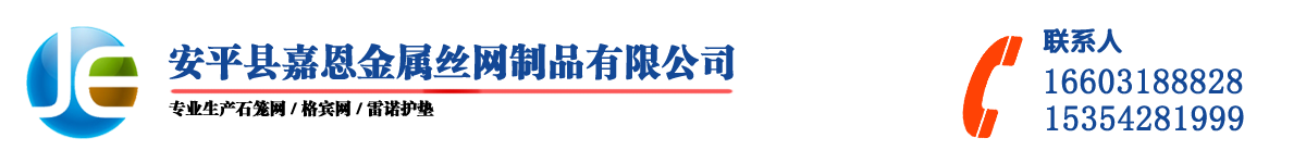 格宾网