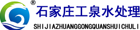 精密过滤器
