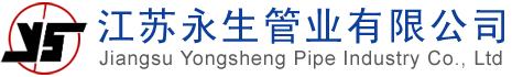 PP管,FRPP管,PPH管,HDPE管,PVDF管