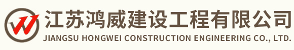 江苏装饰工程