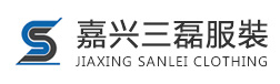 嘉善三磊工作服厂嘉兴工作服