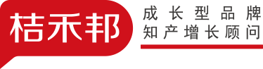 桔禾邦重庆品牌设计公司