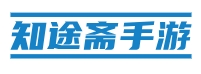 深度游戏攻略