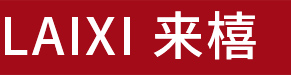 来喜平板门面,来喜浮雕门面,来喜模压门面,来喜实木门板,门板厂
